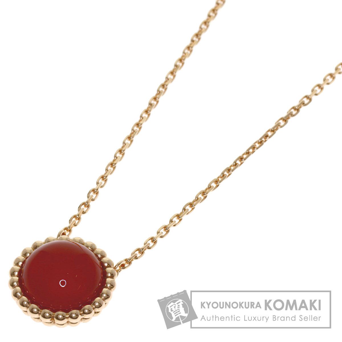 Van Cleef & Arpels ヴァンクリーフ＆アーペル ペルレ クルール カーネリアン ネックレス K18PG レディース [中古]