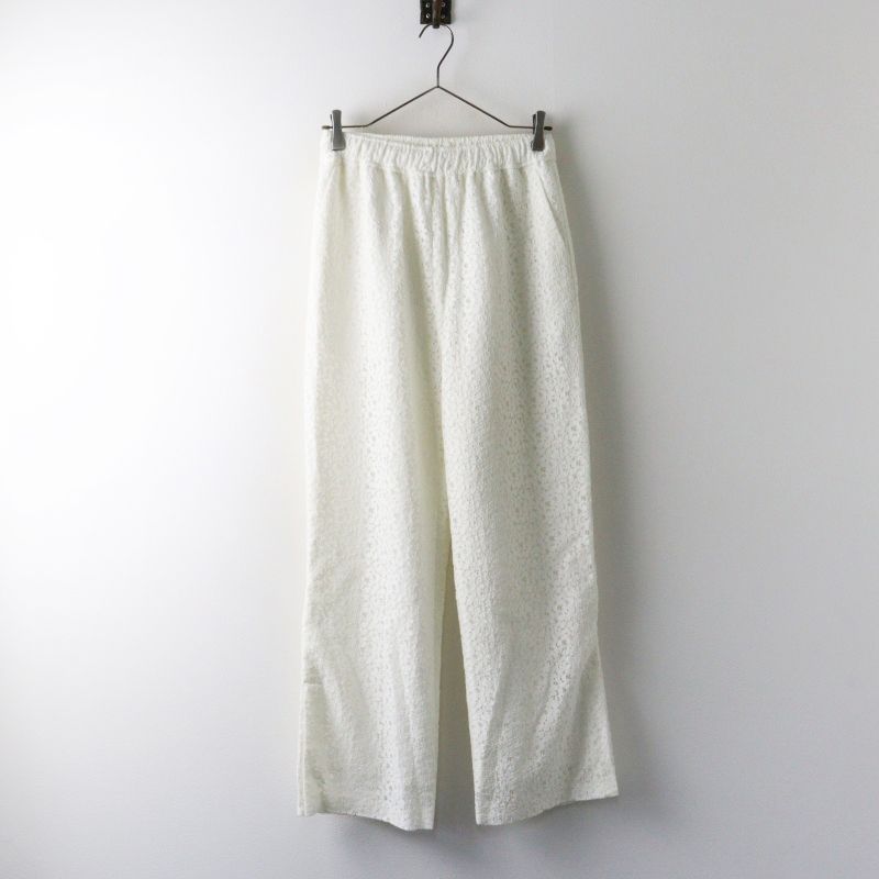 ハグオーワー Hug O War クロスアンドクロス Cloth&Cross カットワーク レースパンツ ｜オフホワイト【2400015067858】