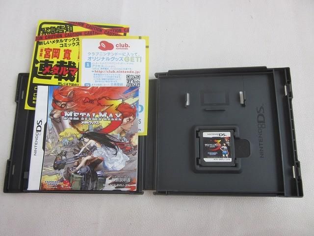 中古品 ゲーム ニンテンドーDS ソフト メタルマックス3 Limited
