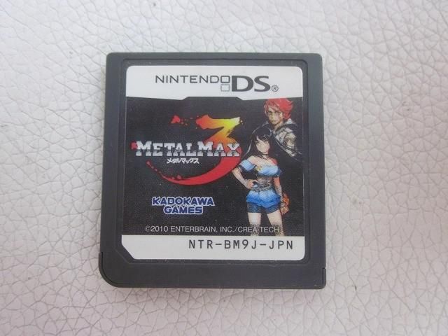 中古品 ゲーム ニンテンドーDS ソフト メタルマックス3 Limited