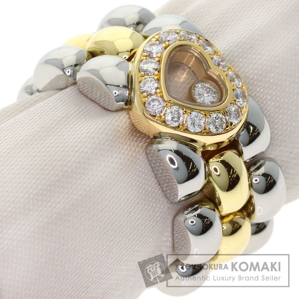 Chopard ショパール ハッピーダイヤモンド リング・指輪 K18YG SS レディース [中古]