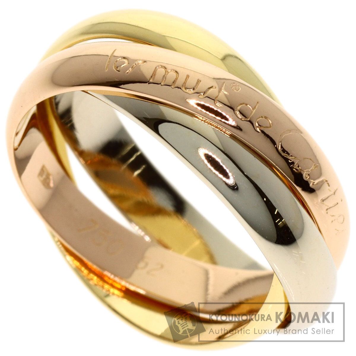 CARTIER カルティエ トリニティ #52 リング・指輪 K18YG K18PG K18WG