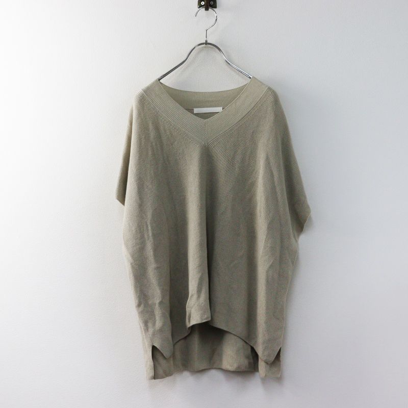 定価28600円 2025SS エヴァムエヴァ evam eva paper cotton aze vest