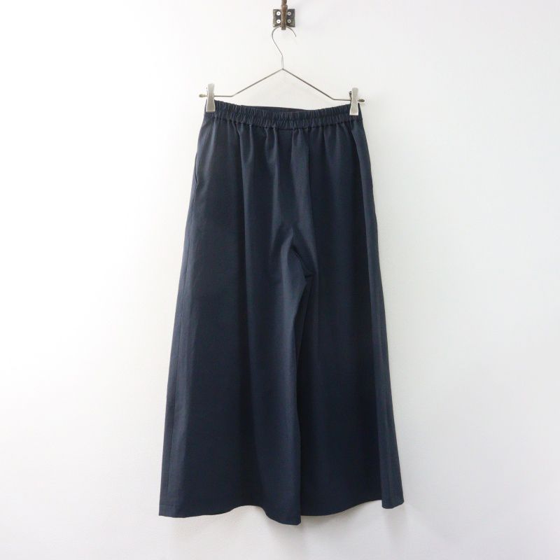 エムズグレイシー M'S GRACY フロントタック ワイドパンツ 36