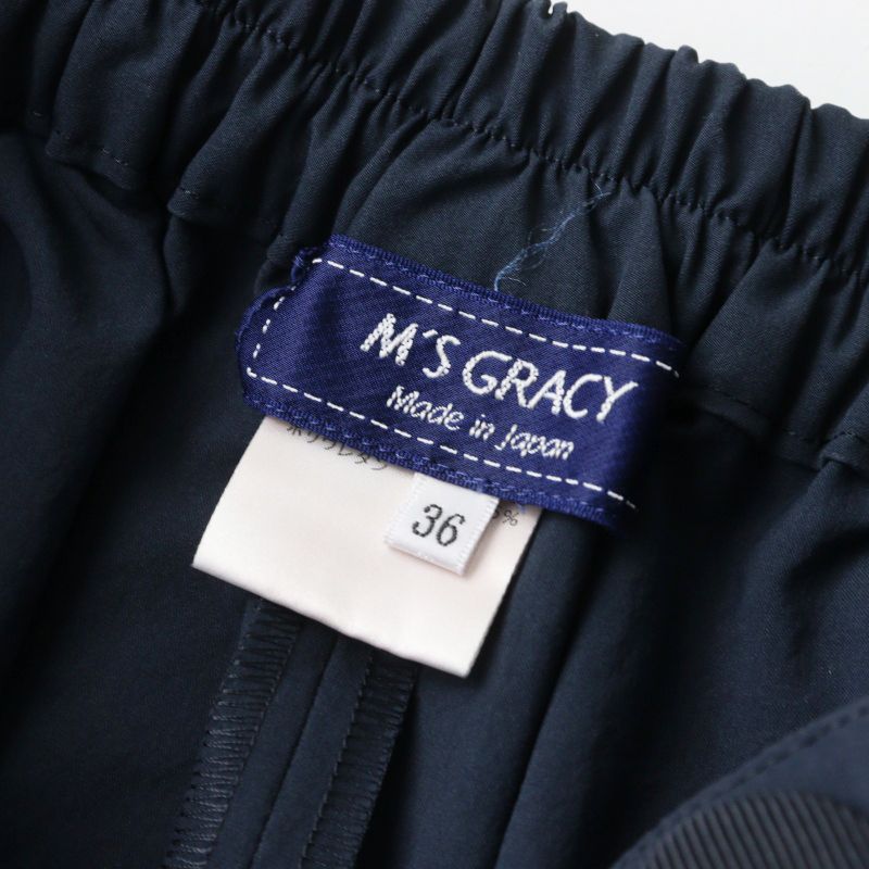 エムズグレイシー M'S GRACY フロントタック ワイドパンツ 36