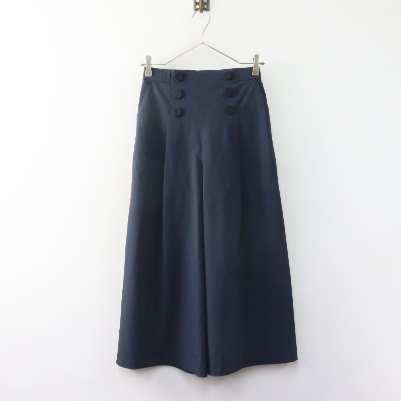 エムズグレイシー M'S GRACY フロントタック ワイドパンツ 36