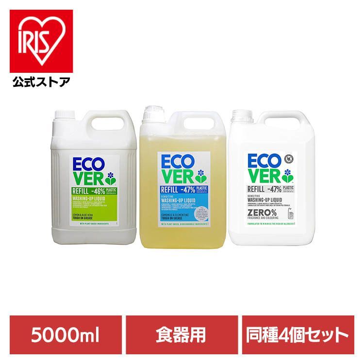 【公式】アメリカンディールスコーポ 食器用洗剤 台所用洗剤 【4個セット】エコベール 食器用洗剤 大容量 5000ml エコベール