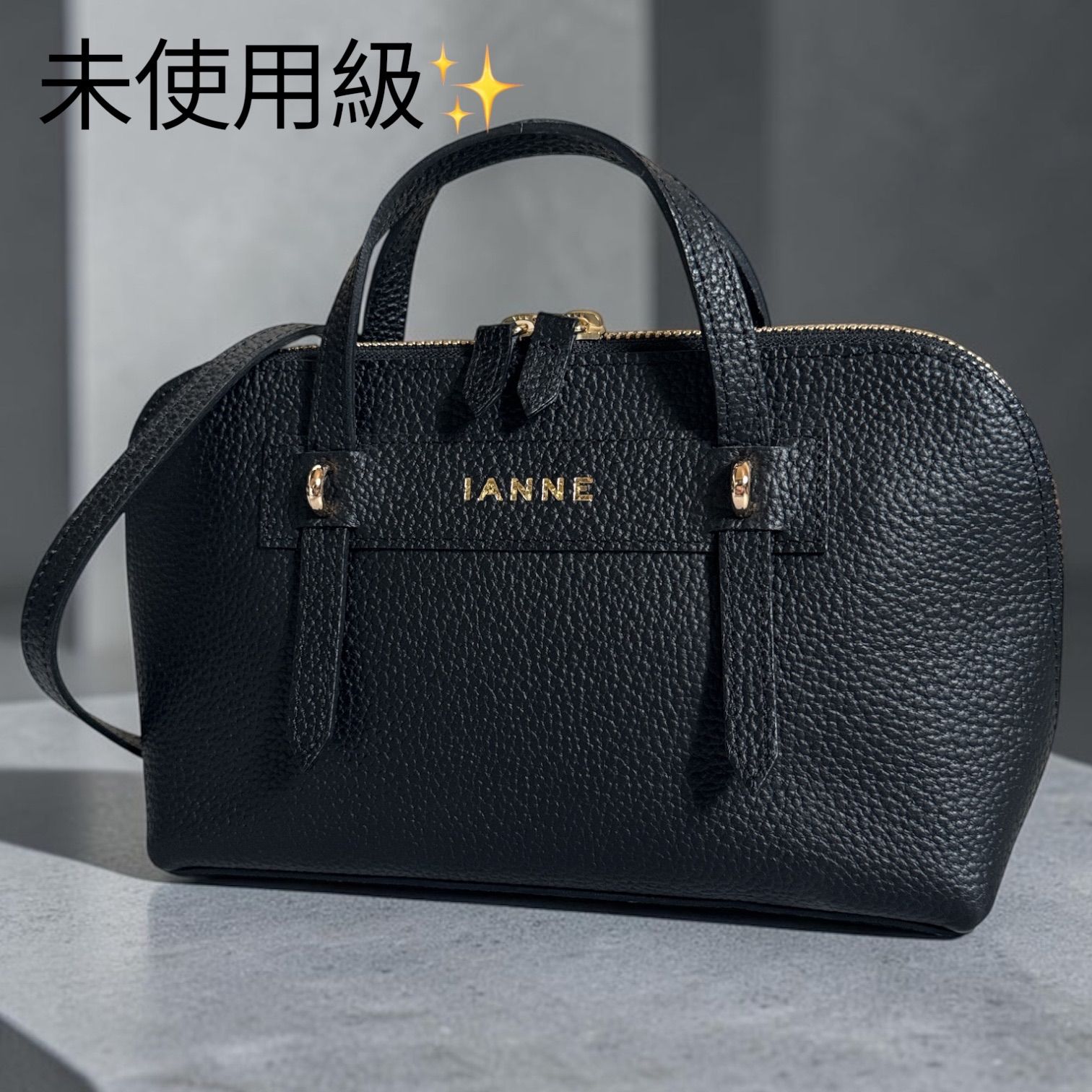 イアンヌIANNEオムレット　バッグお財布ショルダーブラックベリー ATAO イアンヌIANNEオムレット バッグお財布ショルダーブラックベリー ATAO
