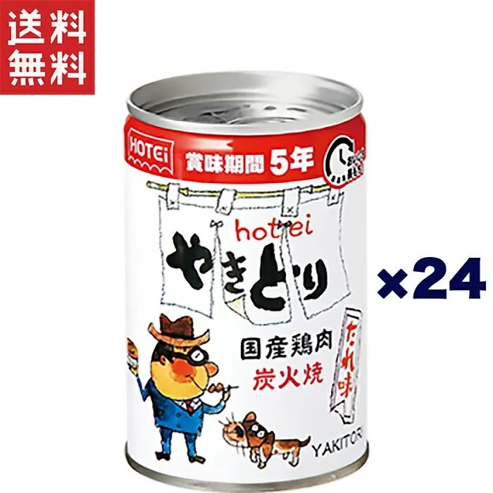 ホテイフーズ やきとりたれ味 7号缶×1ケース24缶入り 賞味期間5年保証 備蓄用 非常食 保存食 9,424円