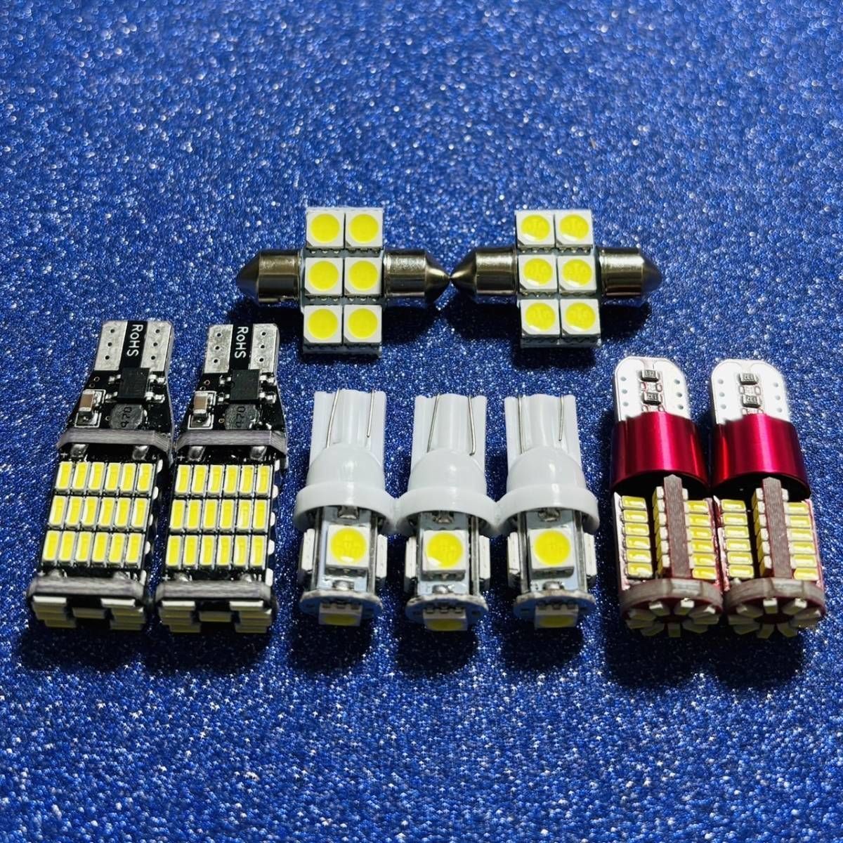 バモス ホビオ T10 LED ルームランプ バックランプ ナンバー灯 9個