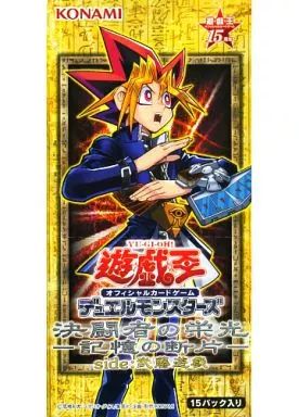 【中古】トレカ(遊戯王) 【BOX】遊戯王OCG デュエルモンスターズ 決闘者の栄光 -記憶の断片-SIDE：武藤遊戯