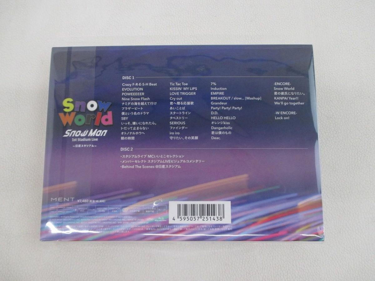 未開封 Snow Man Blu-ray 1st Stadiumu Live Snow World 日産