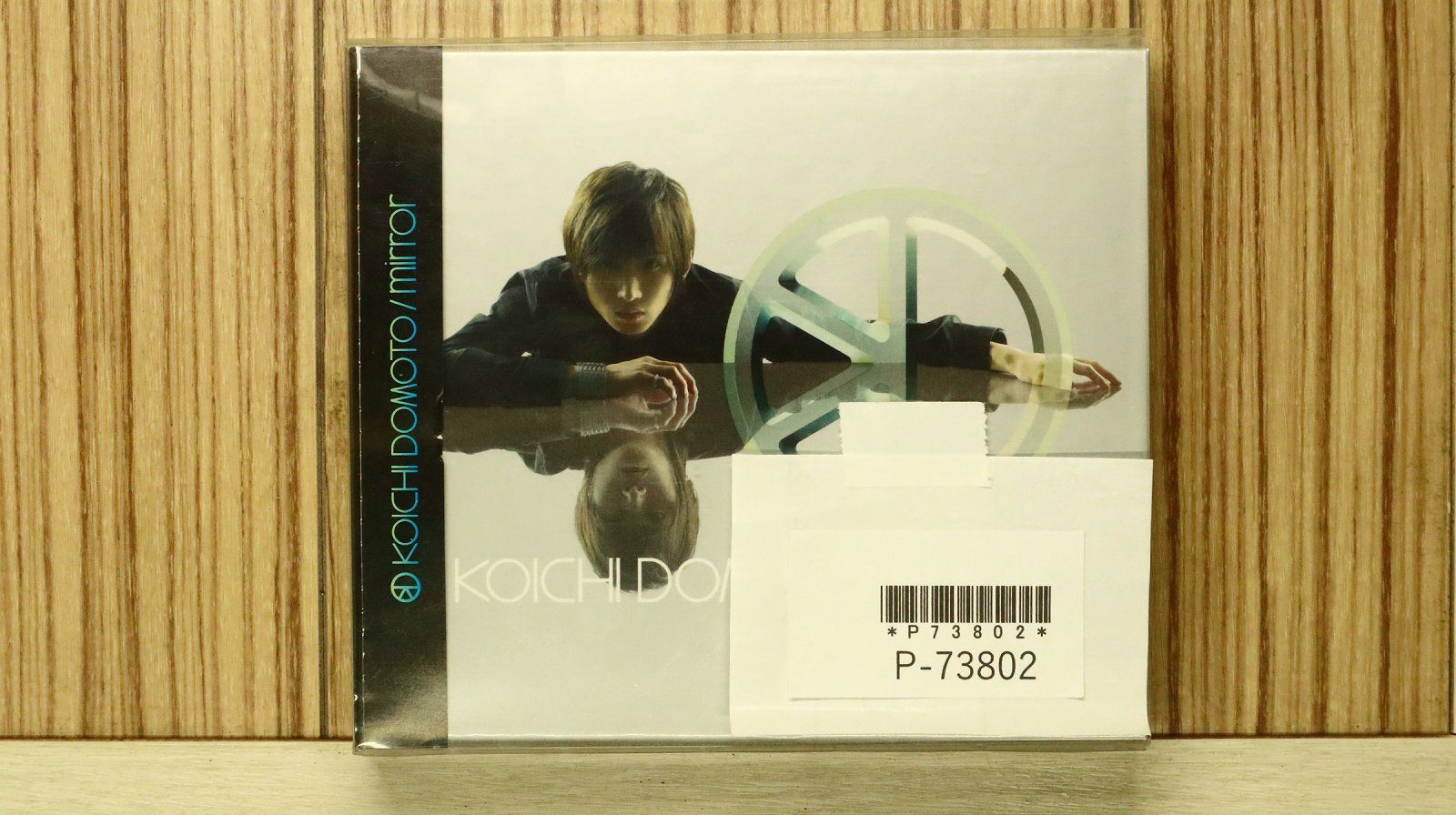 KinKi Kids、堂本光一君9セット KinKi Kids、堂本光一君9セット KinKi Kids 堂本光一 DVD Blu-ray 9点