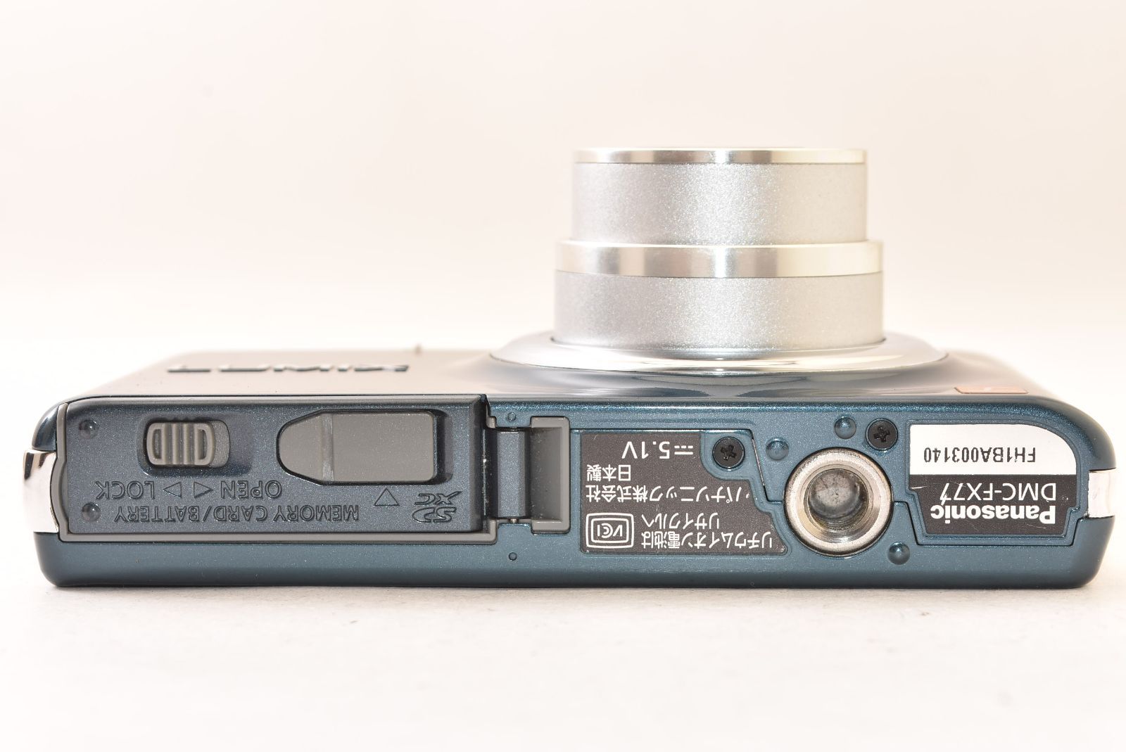 Panasonic パナソニック LUMIX DMC-FX77 スエードブルー コンパクト