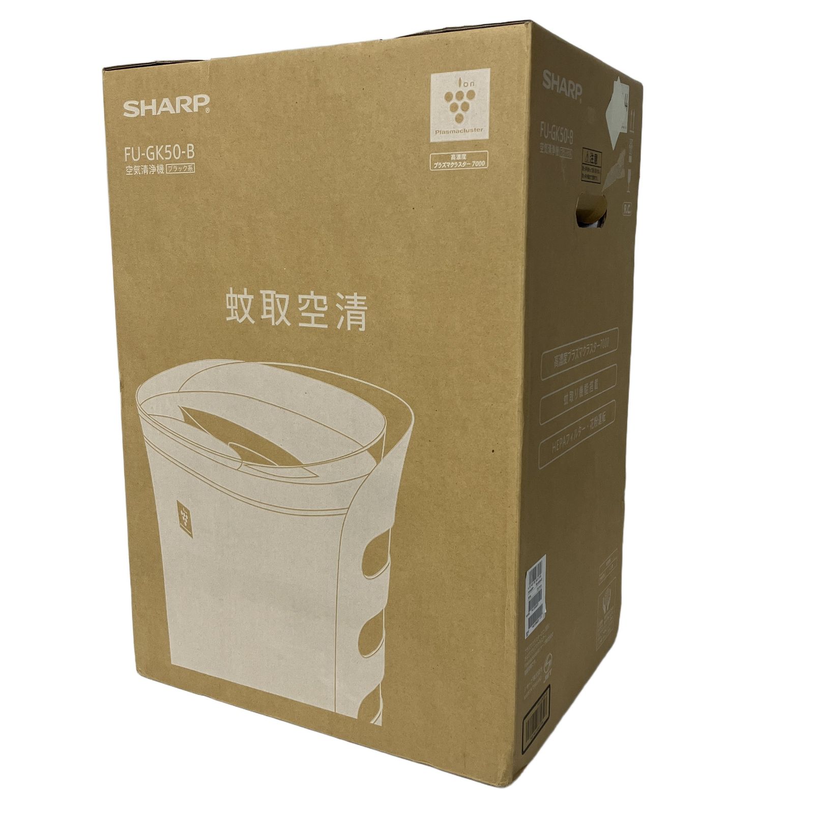 SHARP FU-GK50-B 空気清浄機 蚊取空清 プラズマクラスター ブラック 