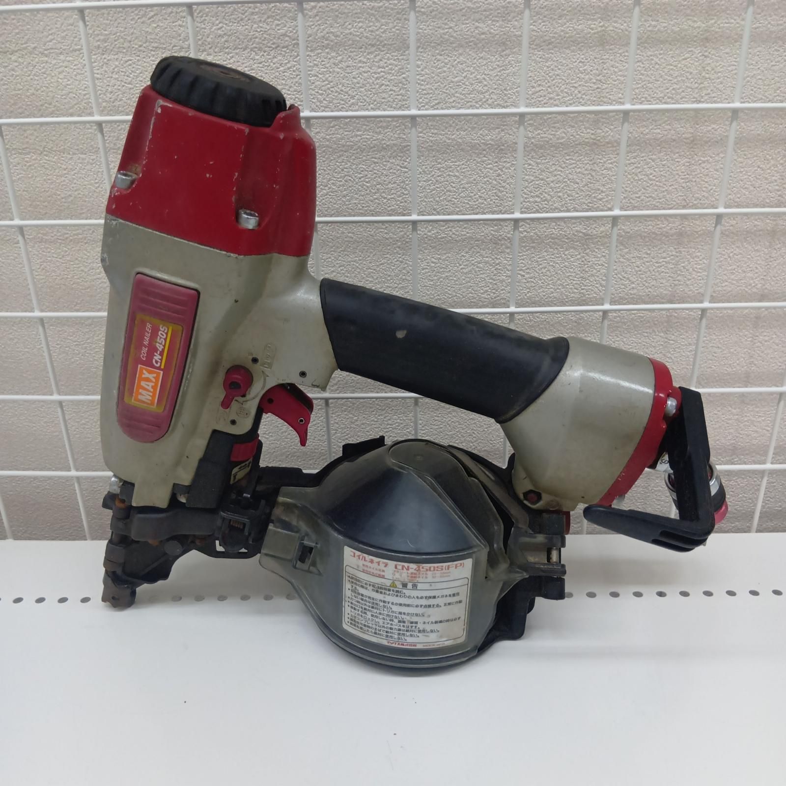 MAX マックス CN-450S(FP) 50㎜ コイルネイラ エア釘打機 本体のみ