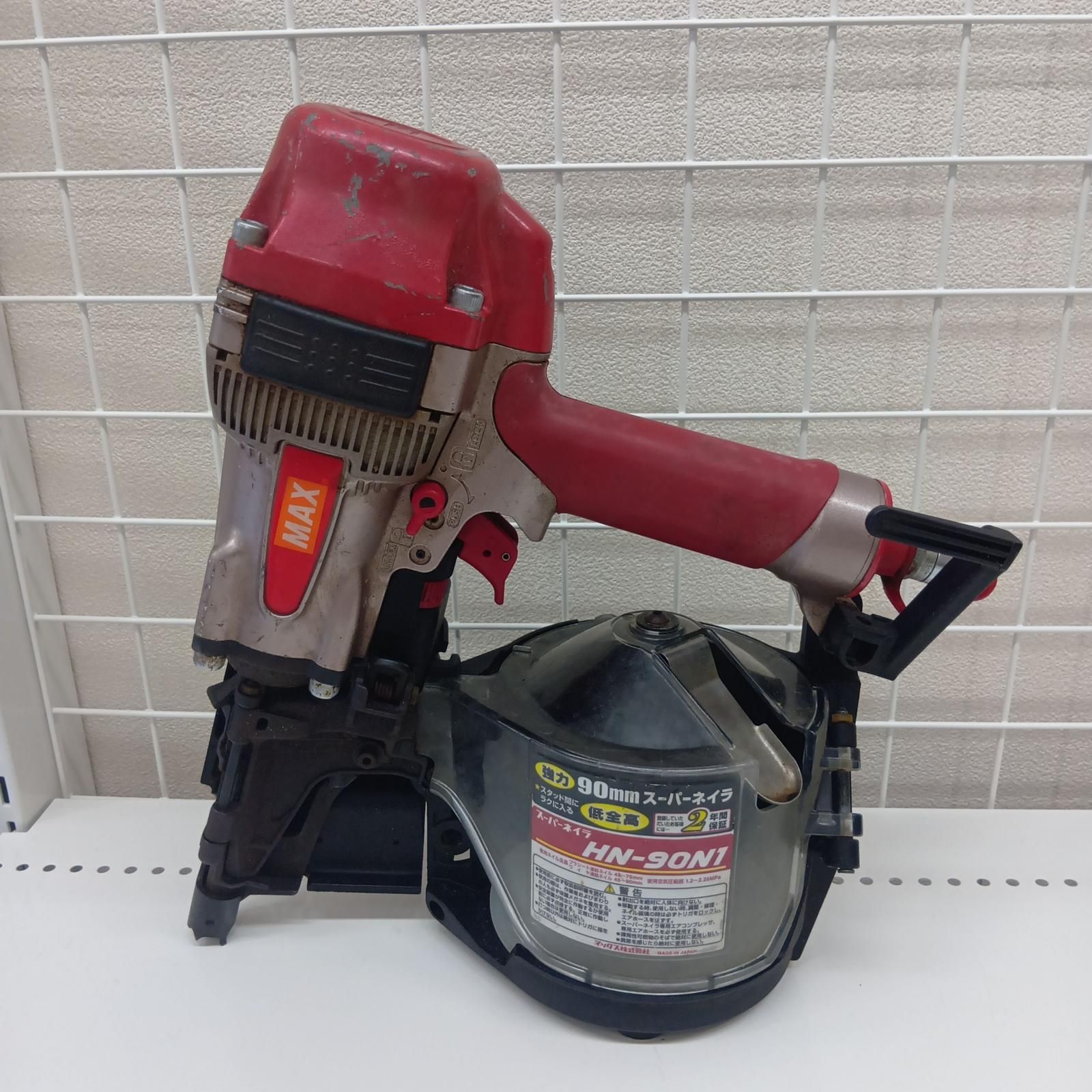 MAX マックス HN-90N1 45-90㎜ スーパーネイラ エア釘打機 本体のみ