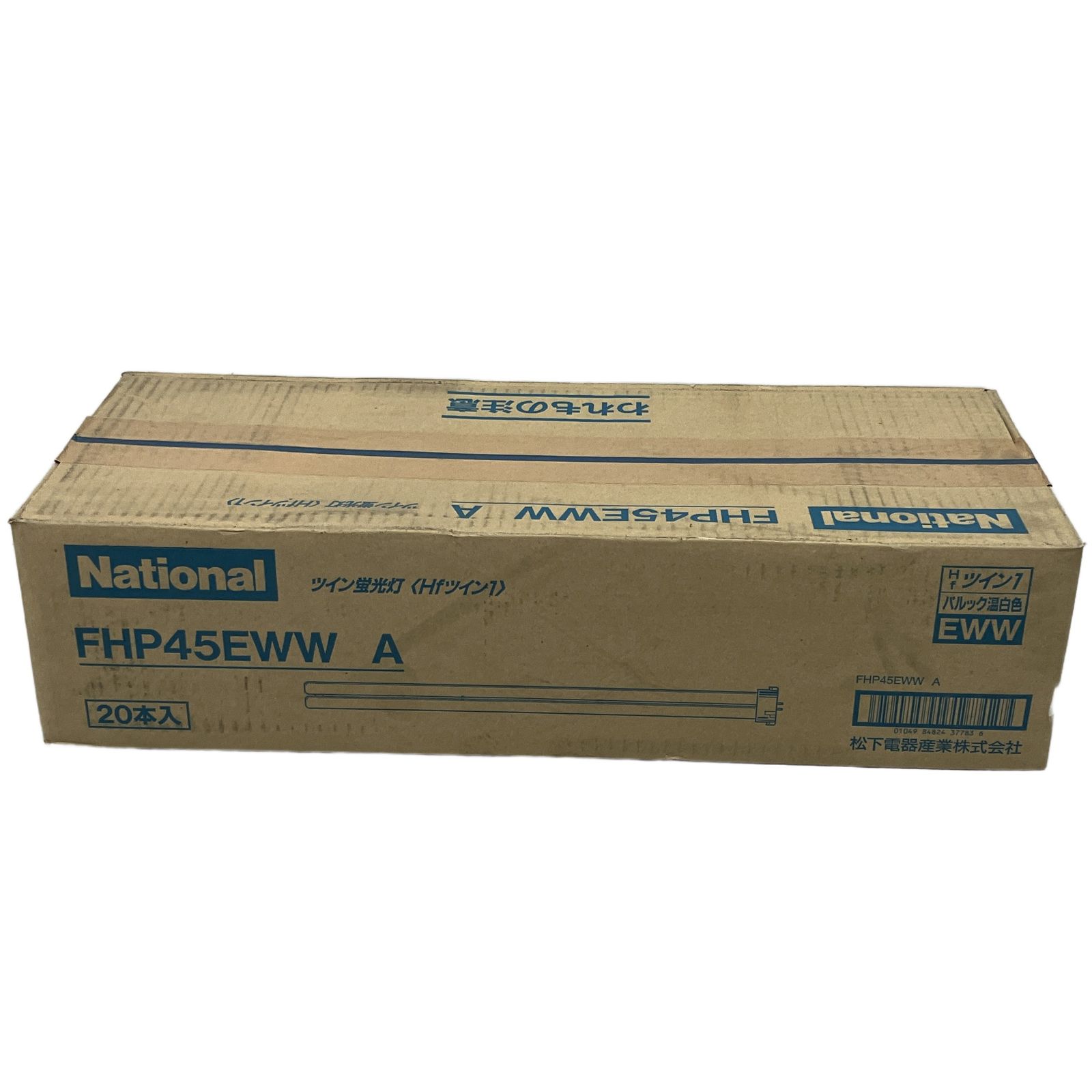 National ナショナル FHP45EWW A Panasonic パナソニック ツイン蛍光灯