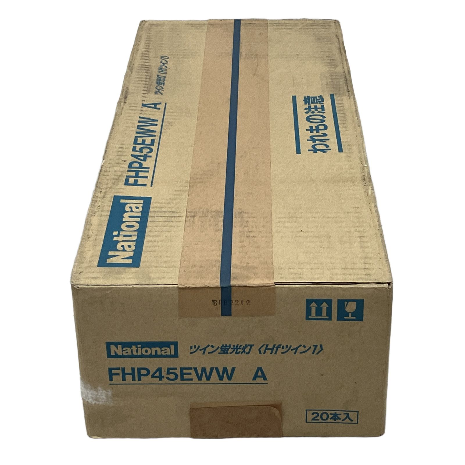 panasonic ツイン蛍光灯　FHP45EWW 新品未開封品　10本 National ナショナル FHP45EWW A Panasonic パナソニック ツイン蛍光灯