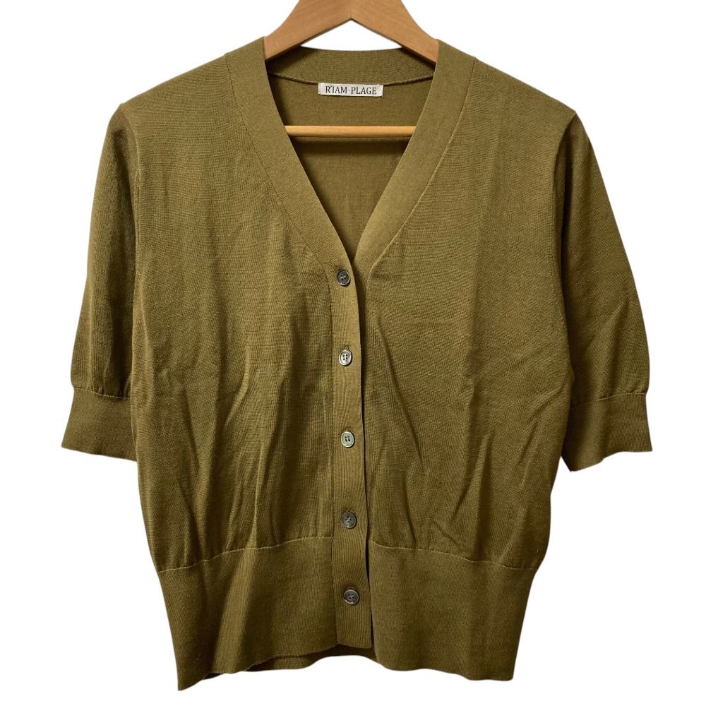 良品 26SS RIAM PLAGE リアムプラージュ コットンシルク ニットカーディガン ブラウン レディース 古着 中古 USED