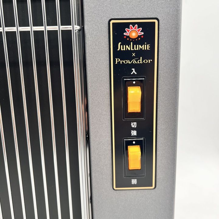 開封済・未使用品】 遠赤外線暖房器 サンルミエ キュート E800LS