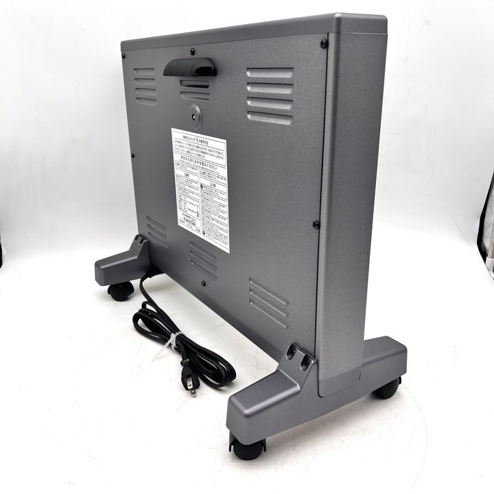開封済・未使用品】 遠赤外線暖房器 サンルミエ キュート E800LS