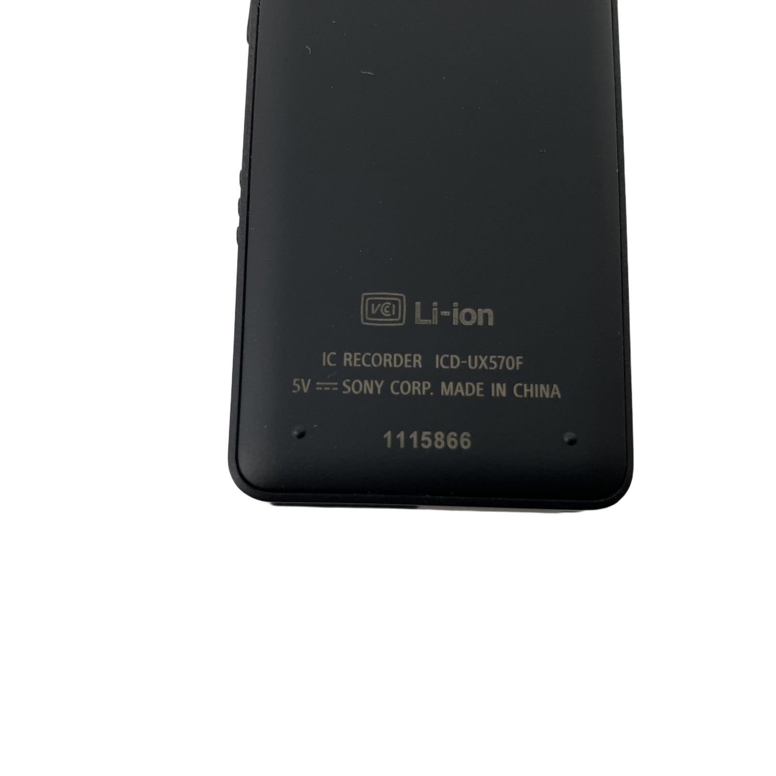 SONY ICレコーダー ICD-UX570F SONY ICレコーダー ICD-UX570F