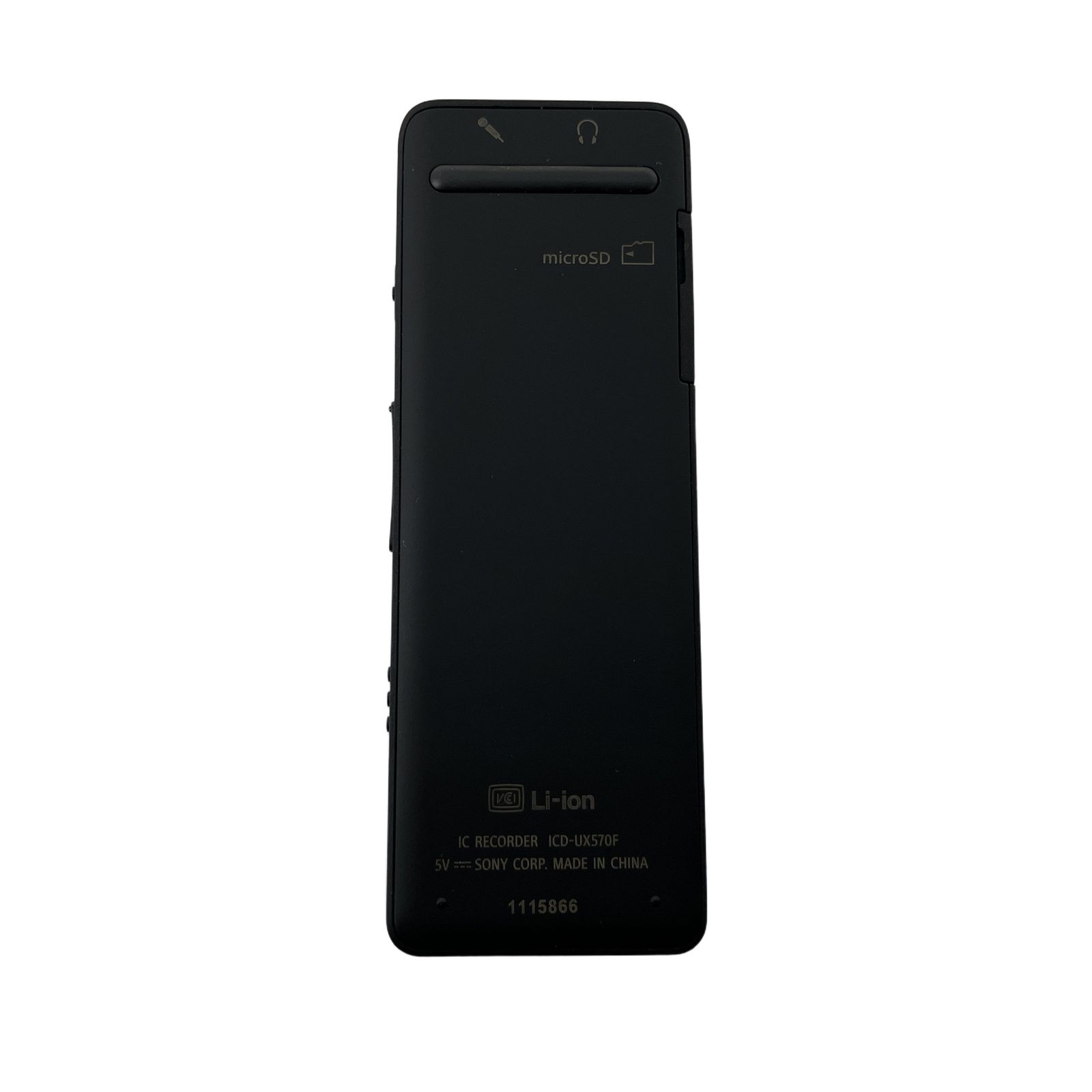 SONY ソニー ICD-UX570F ステレオICレコーダー ボイスレコーダー 中古