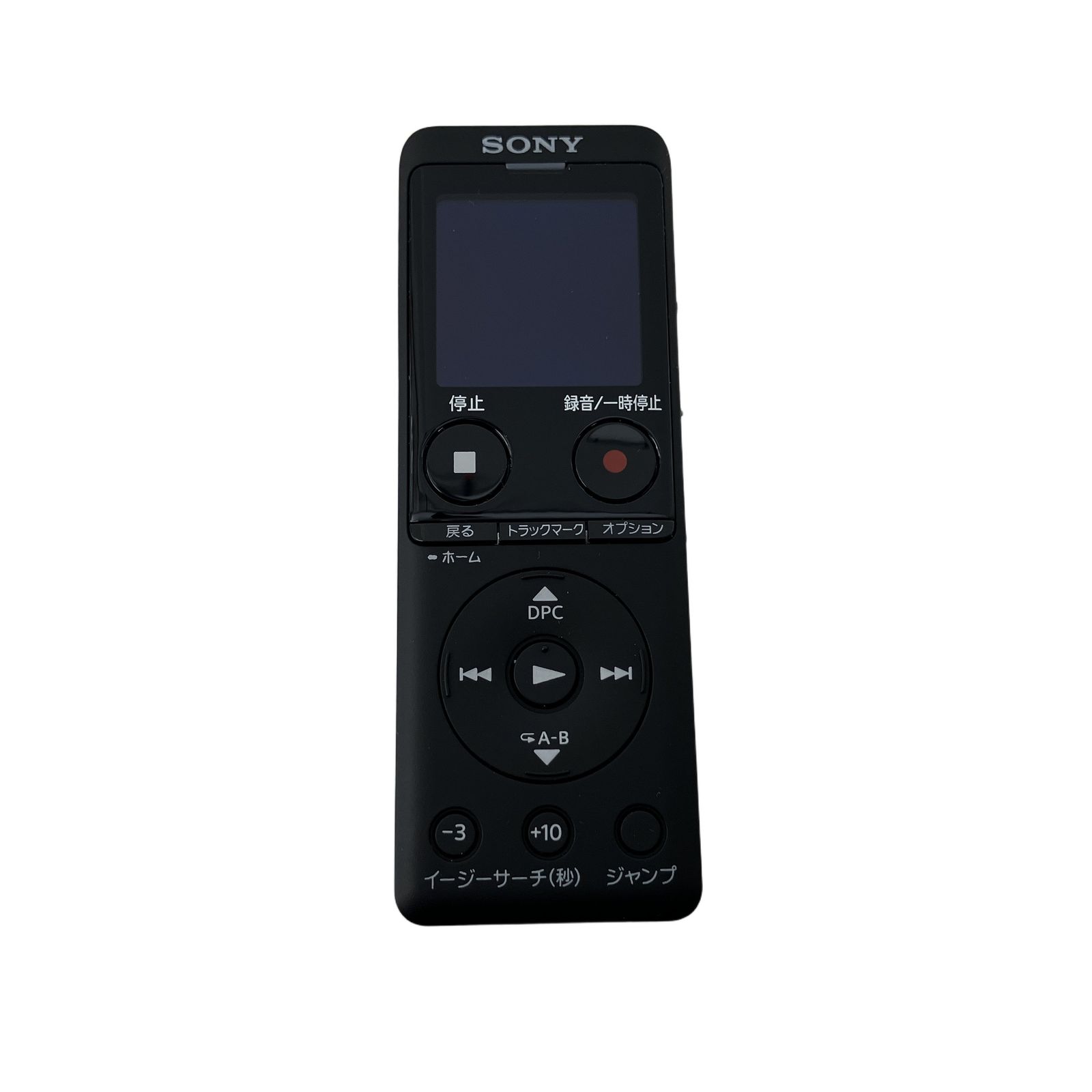 SONY ソニー ICD-UX570F ステレオICレコーダー ボイスレコーダー 中古