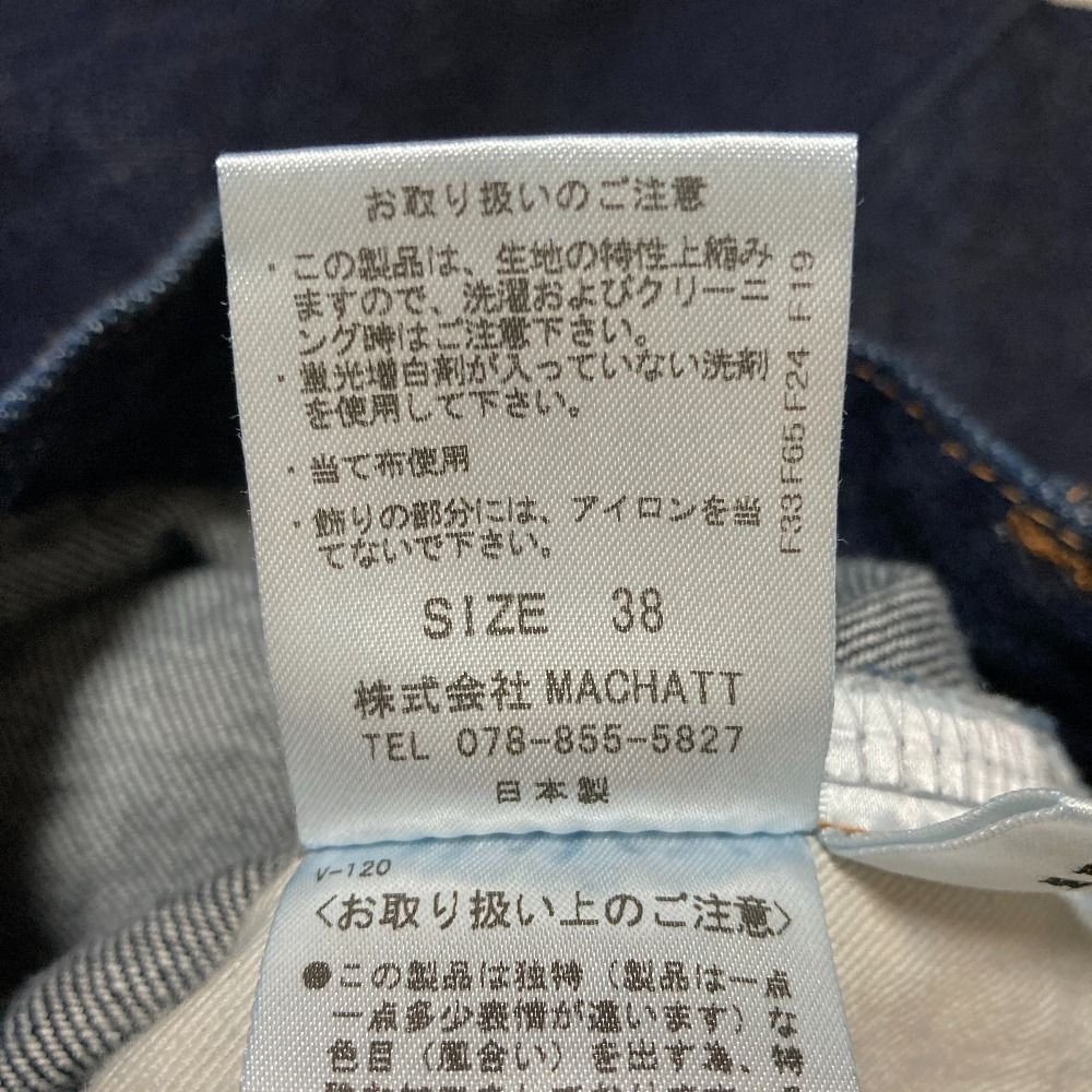 未使用 MACHATT マチャット タック テーパード デニムパンツ 24010418