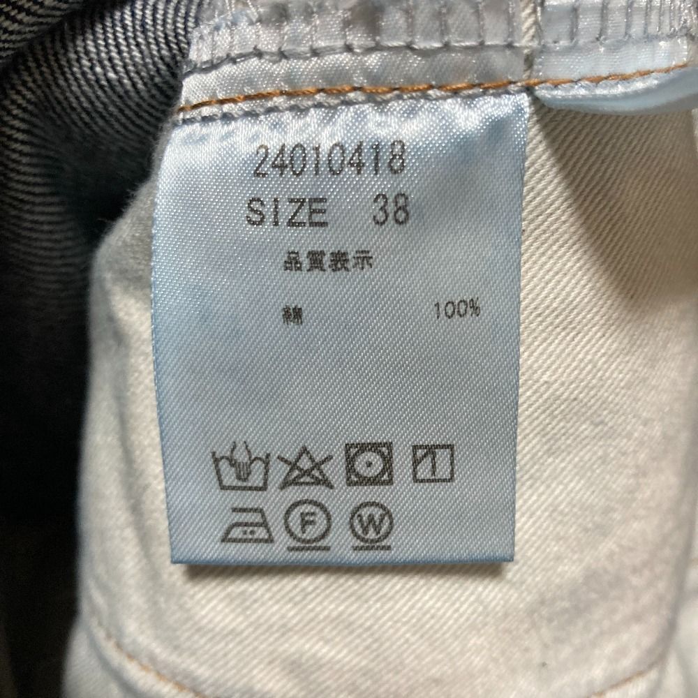 未使用 MACHATT マチャット タック テーパード デニムパンツ 24010418