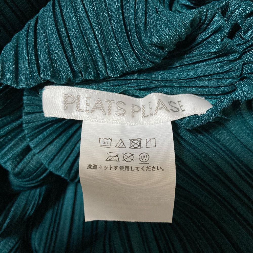 美品 23SS PLEATS PLEASE ISSEY MIYAKE プリーツプリーズ イッセイ