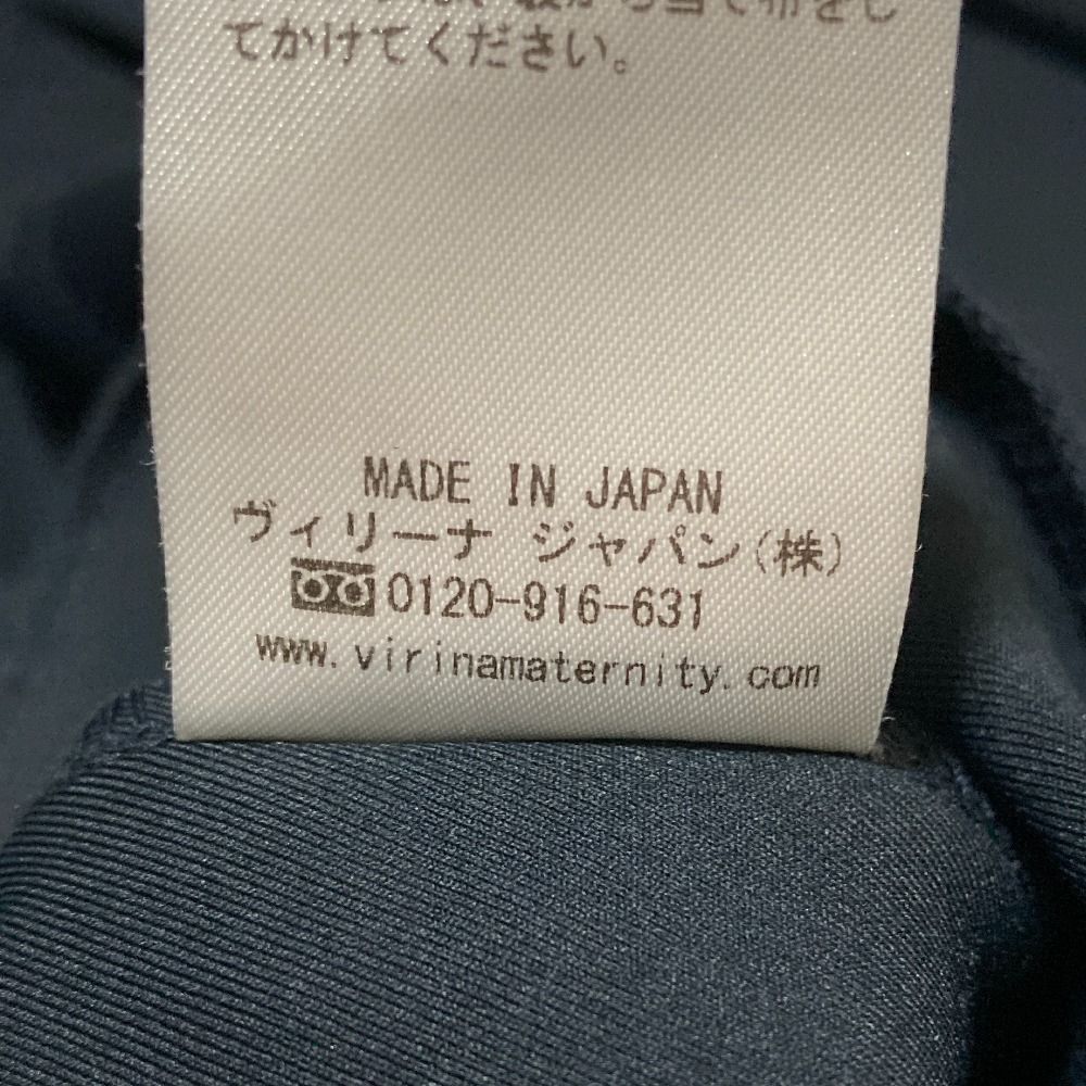 未使用 24AW VIRINA ヴィリーナ オークリーブルゾン ジップアップノー