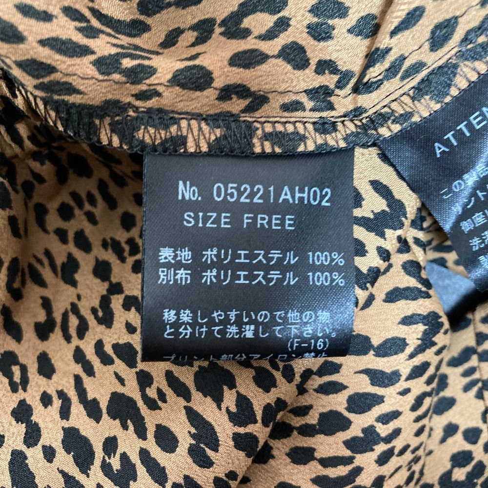 美品 HYSTERICS ヒステリックス レオパード柄 シアー切替 プルオーバー