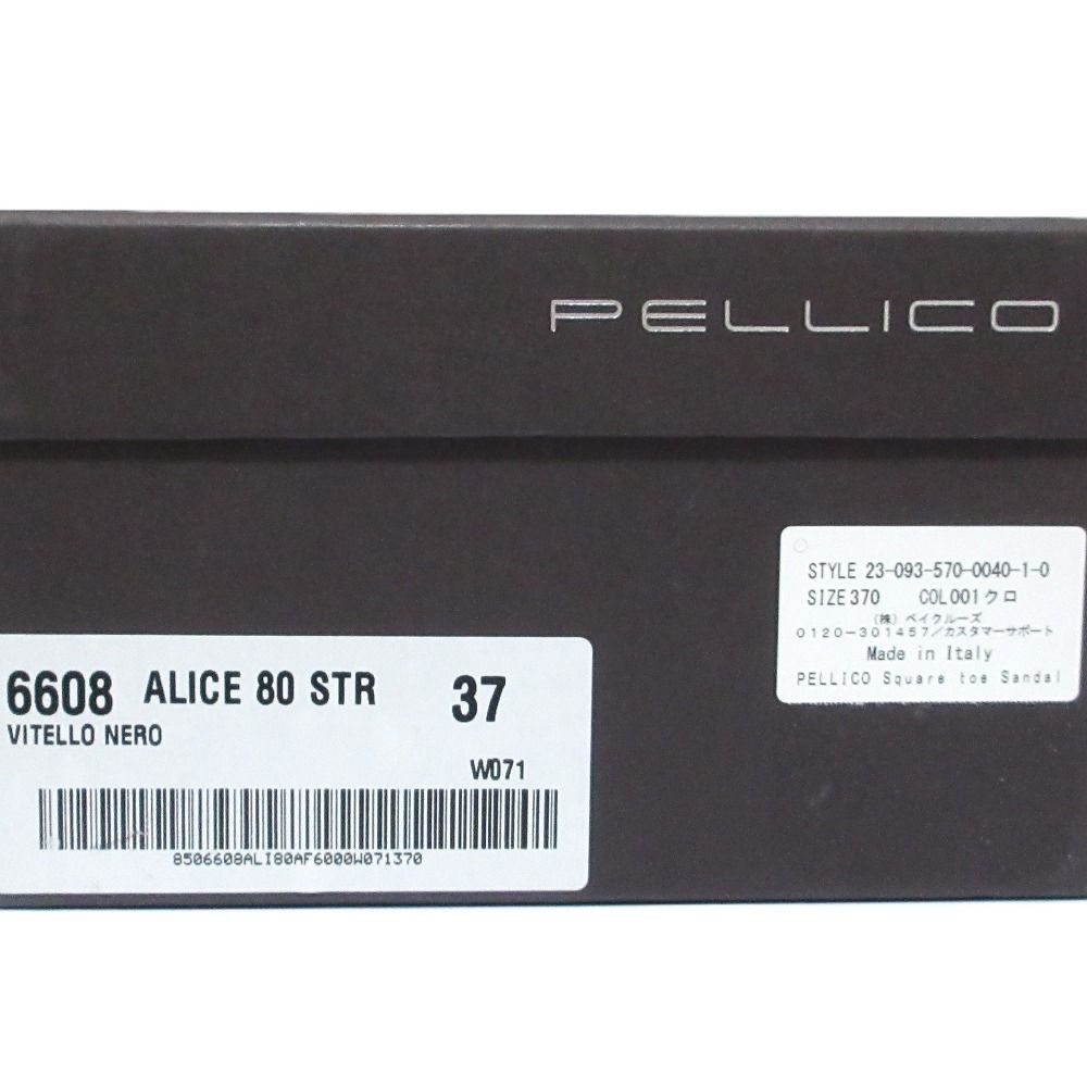 美品 PELLICO ペリーコ ALICE 80 スクエアトゥ ミュールサンダル