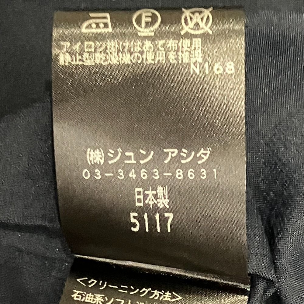 美品 miss ashida ミスアシダ ノーカラー ツイードジャケット CJ9553