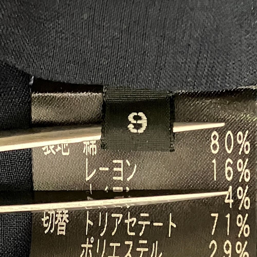 美品 miss ashida ミスアシダ ノーカラー ツイードジャケット CJ9553