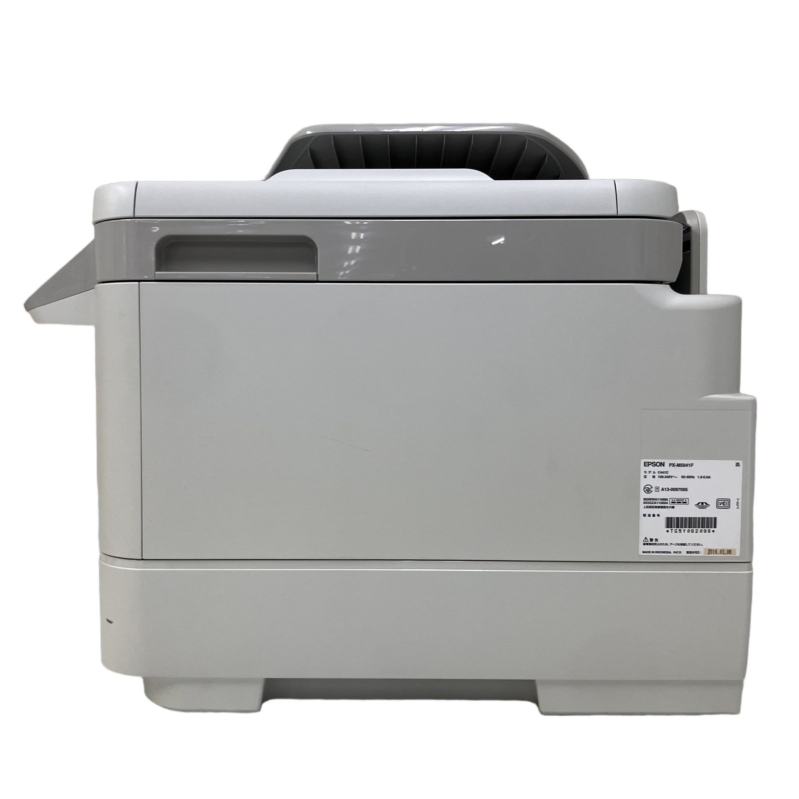 EPSON PX-M5041F 複合機 ジャンク品- メルカリ