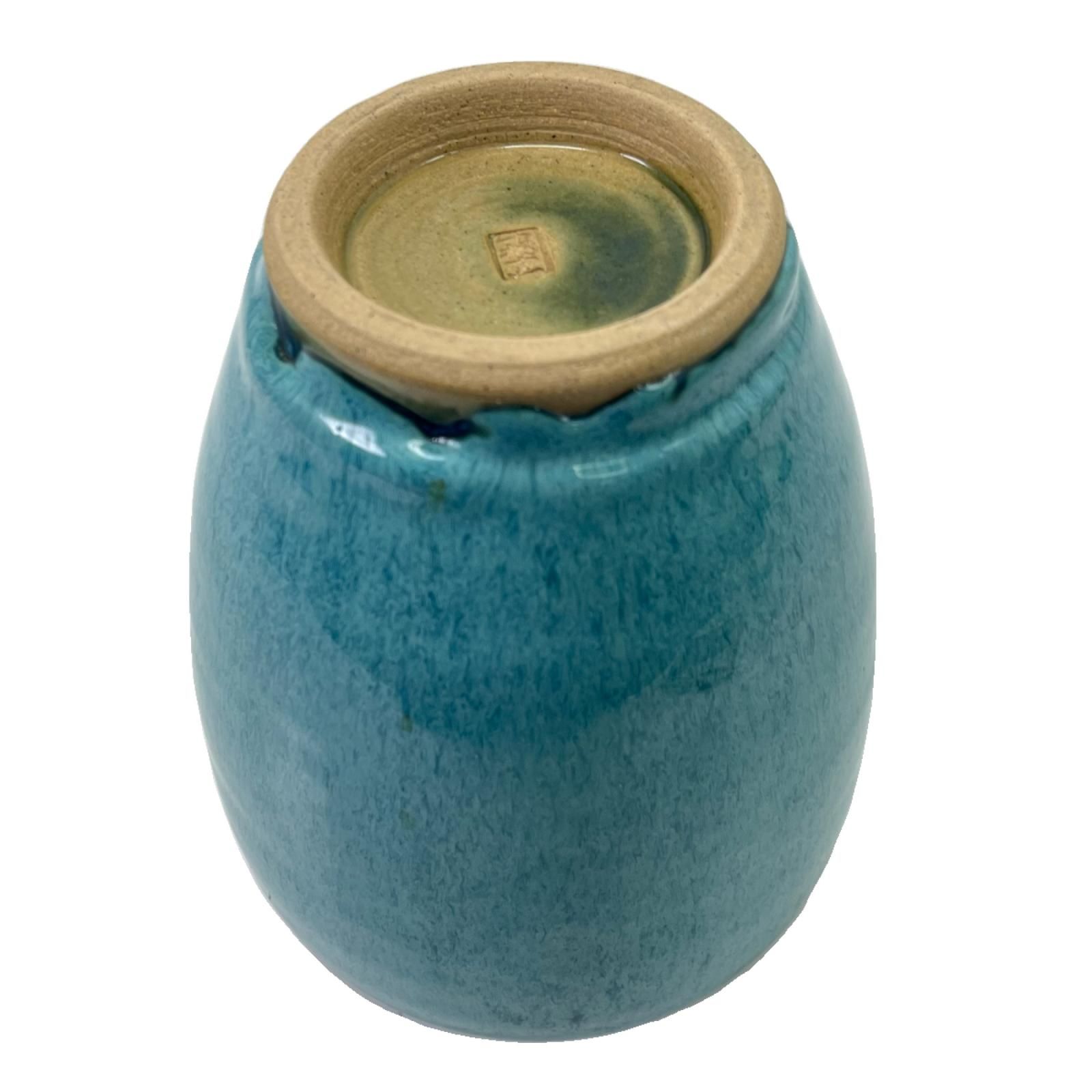 小樽窯 陶磁器 花瓶 19cm - メルカリ