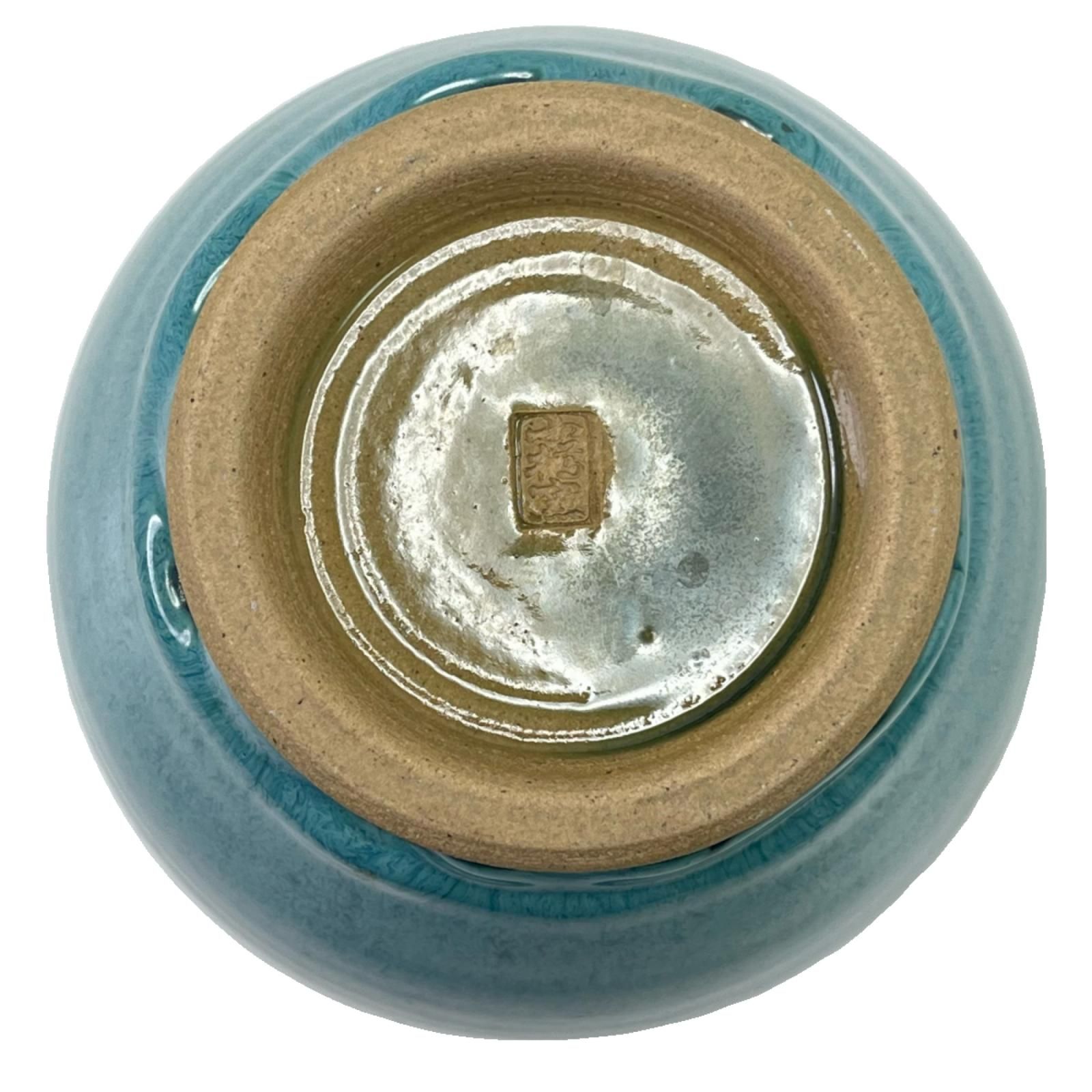 小樽窯 陶磁器 花瓶 19cm - メルカリ