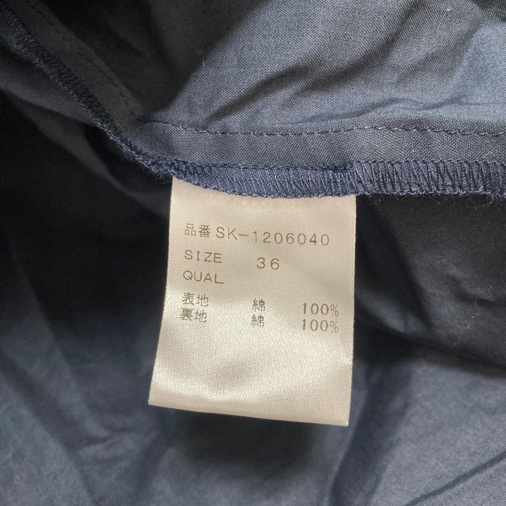 良品 ツルバイマリコオイカワ パフスリーブ カットワークレース
