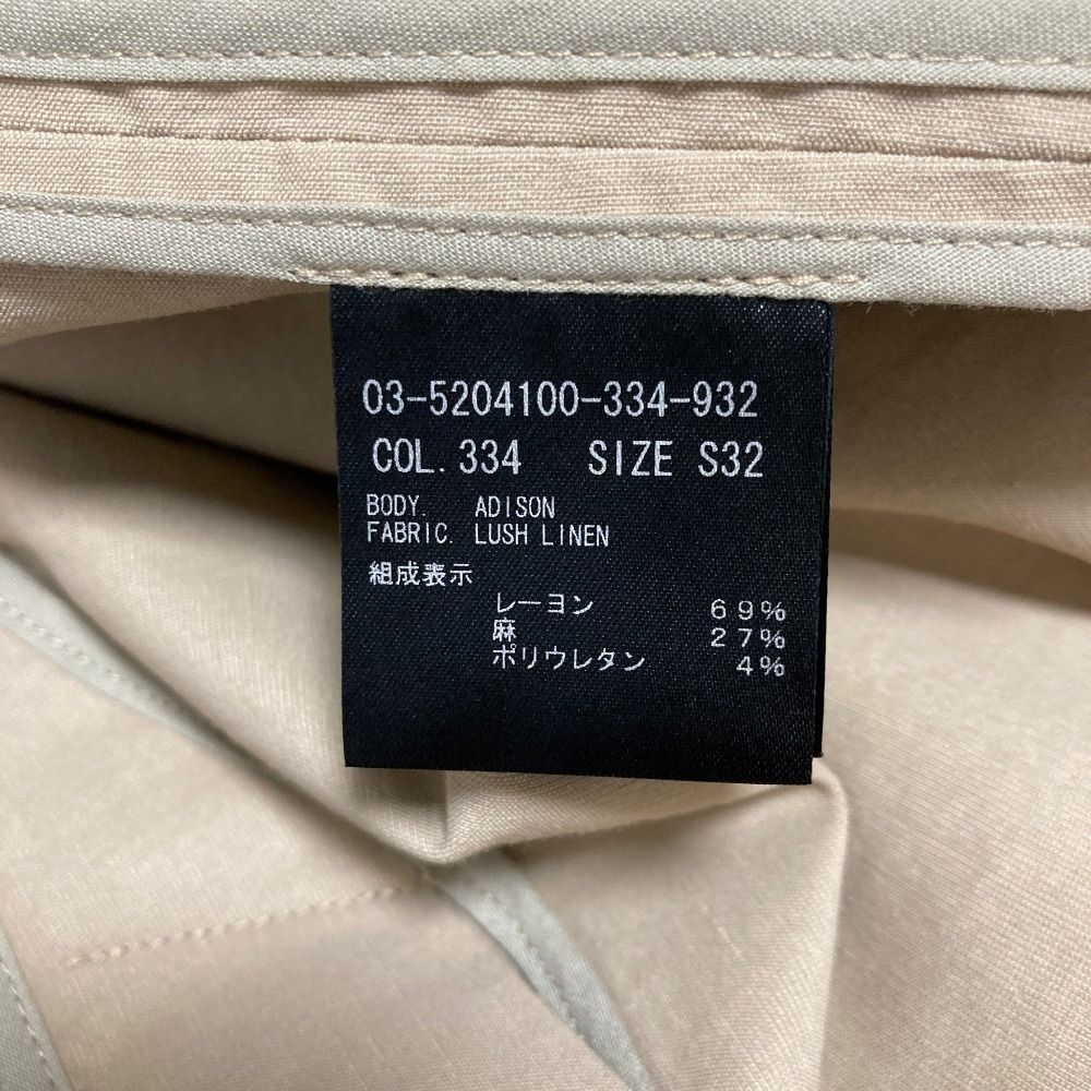 新品同様 25SS theory luxe セオリーリュクス LUSH LINEN ADISON