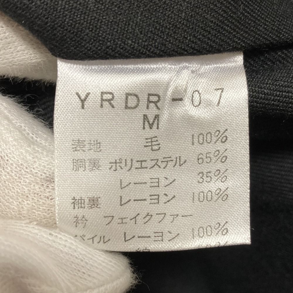 美品 YOSHIYUKI KONISHI ヨシユキコニシ ドン小西 ウール フェイク