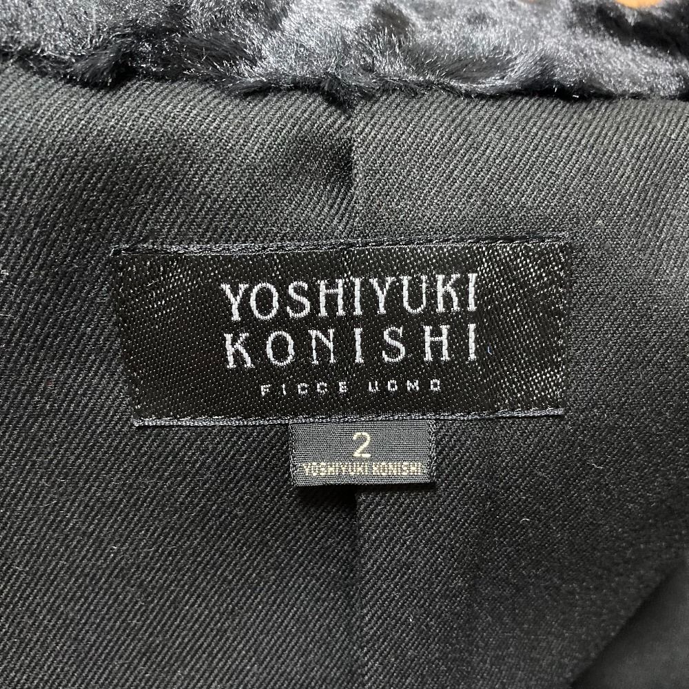 美品 YOSHIYUKI KONISHI ヨシユキコニシ ドン小西 ウール フェイク