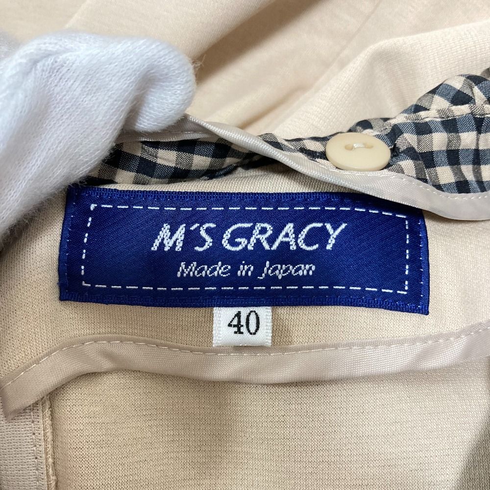 美品 24SS M'S GRACY エムズグレイシー ギンガムチェックリボン