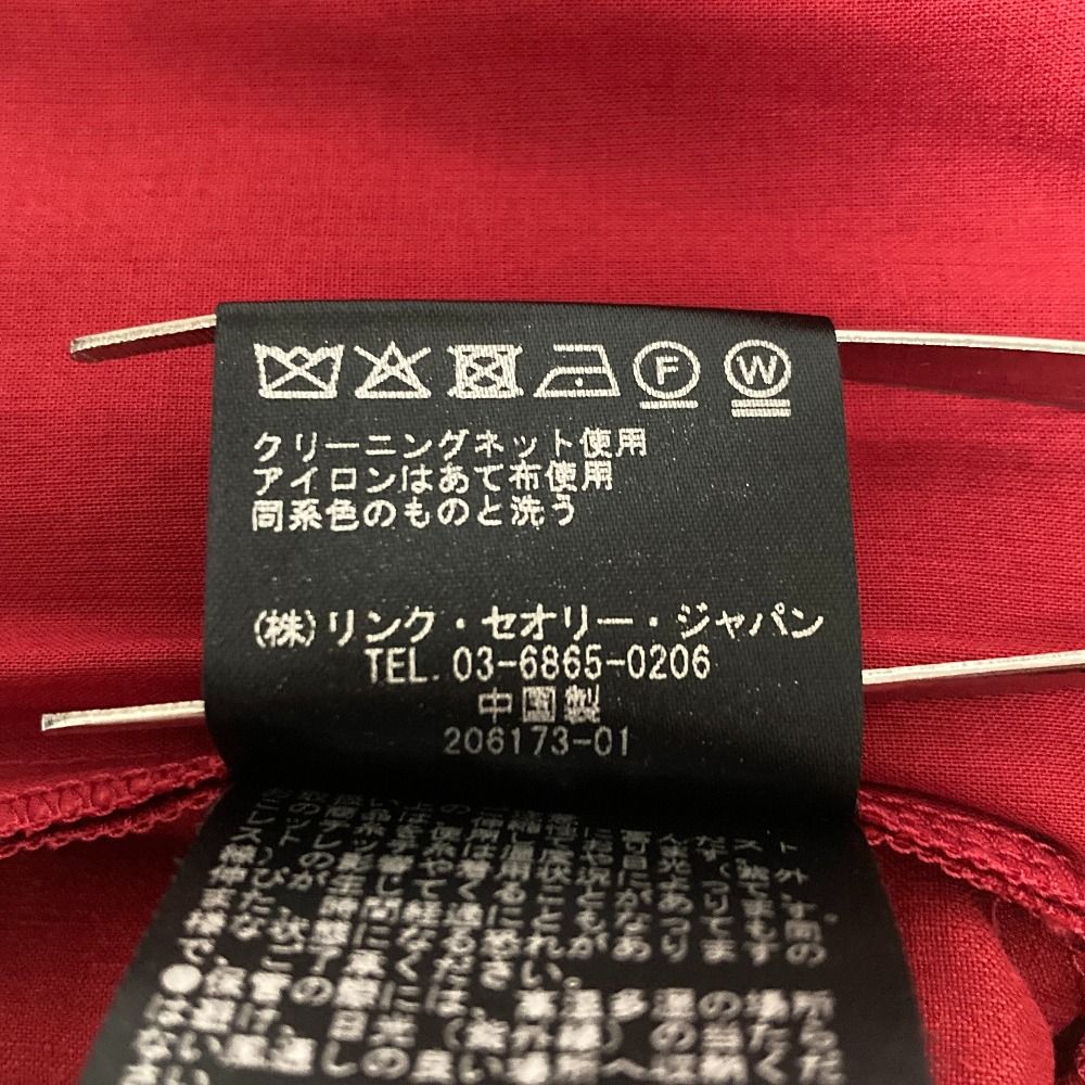 美品 theory luxe セオリーリュクス ECO CRUNCH WASH CAROL E
