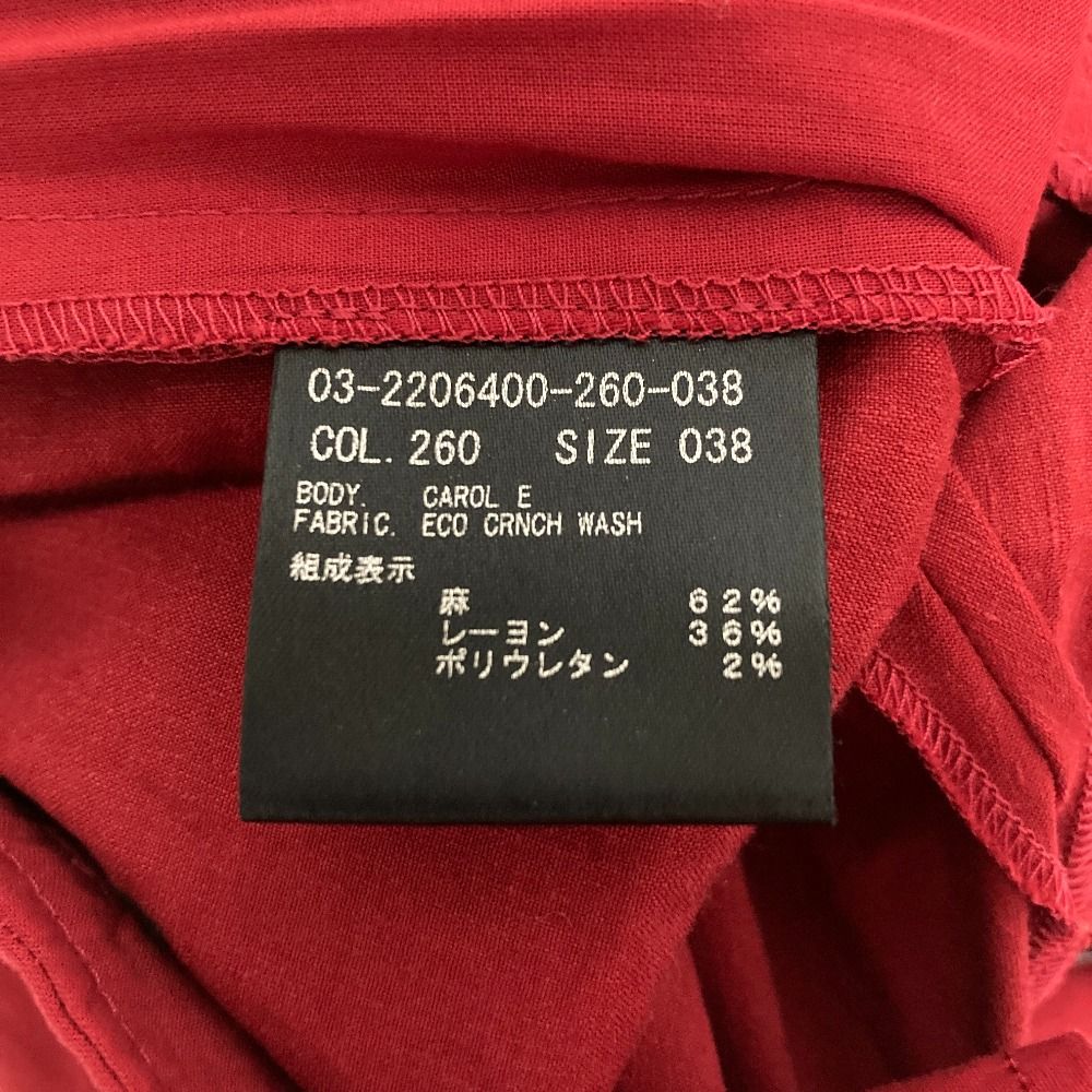 美品 theory luxe セオリーリュクス ECO CRUNCH WASH CAROL E