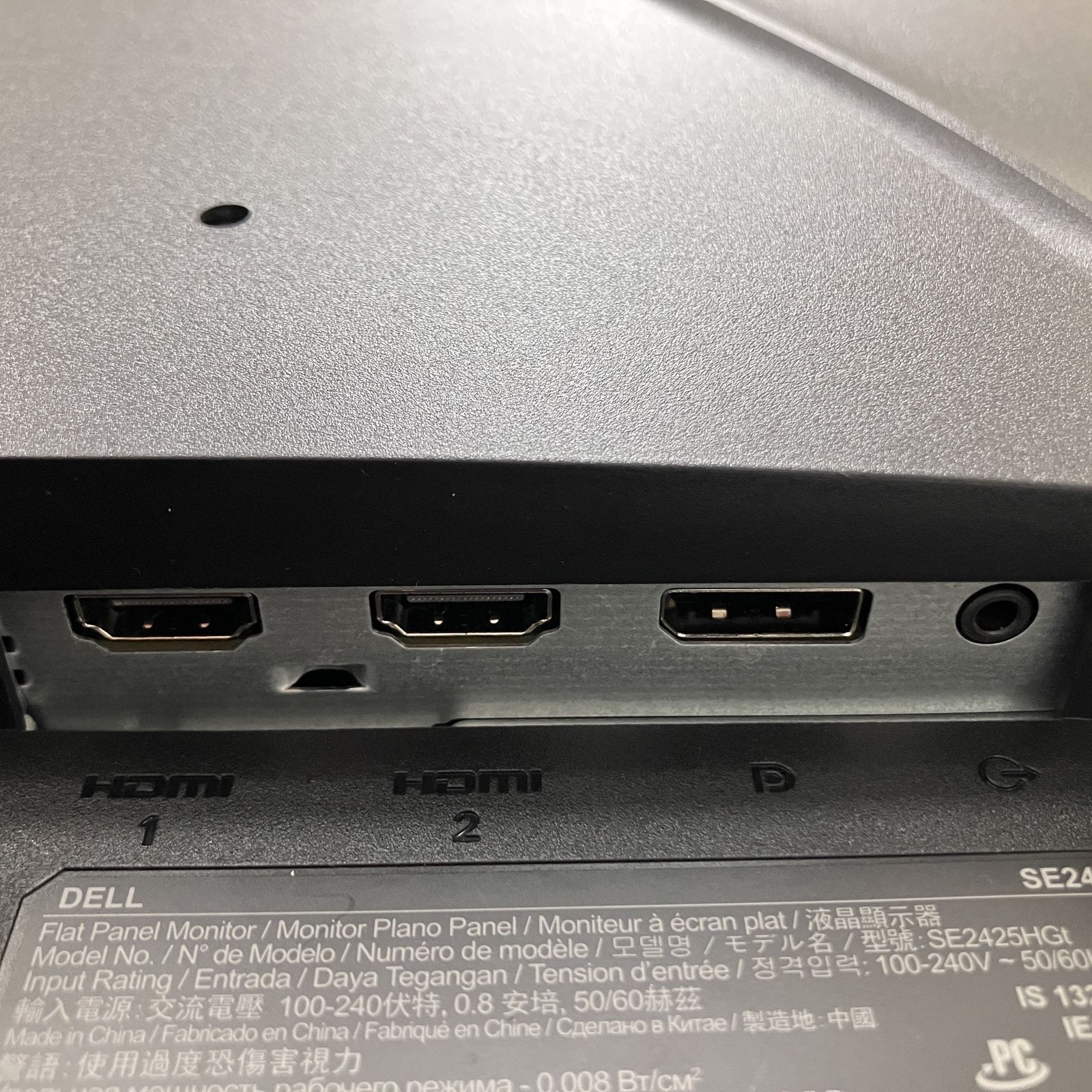 DELL SE2425HG 23.8
