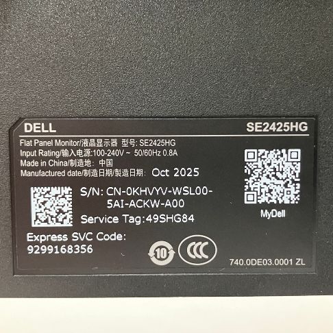 DELL SE2425HG 23.8