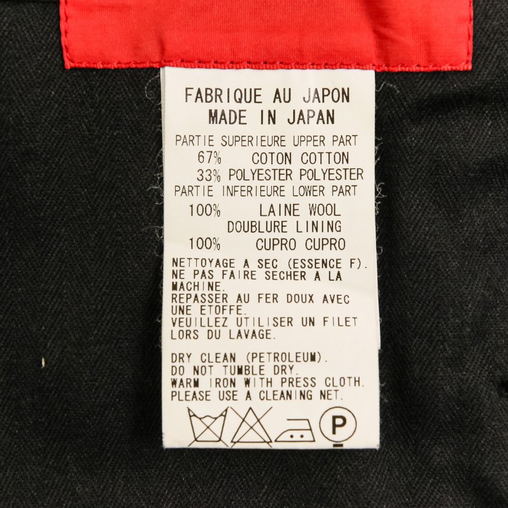 美品 Y's ワイズ ヨウジヤマモト レッドレーベル ミリタリージャケット